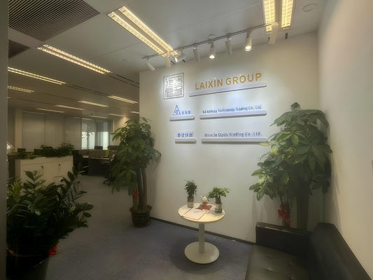 Laixin Group Anmajy Branch Office Relocation Notice