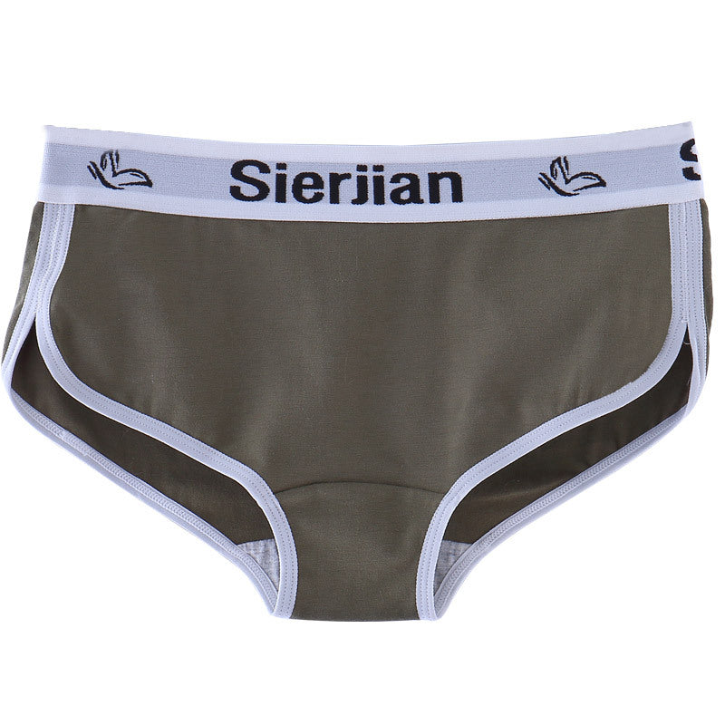 Cotton Crotch Antibacterial Mid-Rise Simple Sport Style Triangle Panties