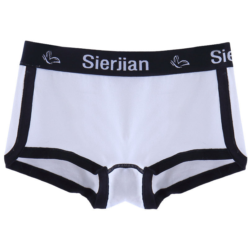 Cotton Crotch Anti-Shine Sports Thin Breathable Flat Corner Panties