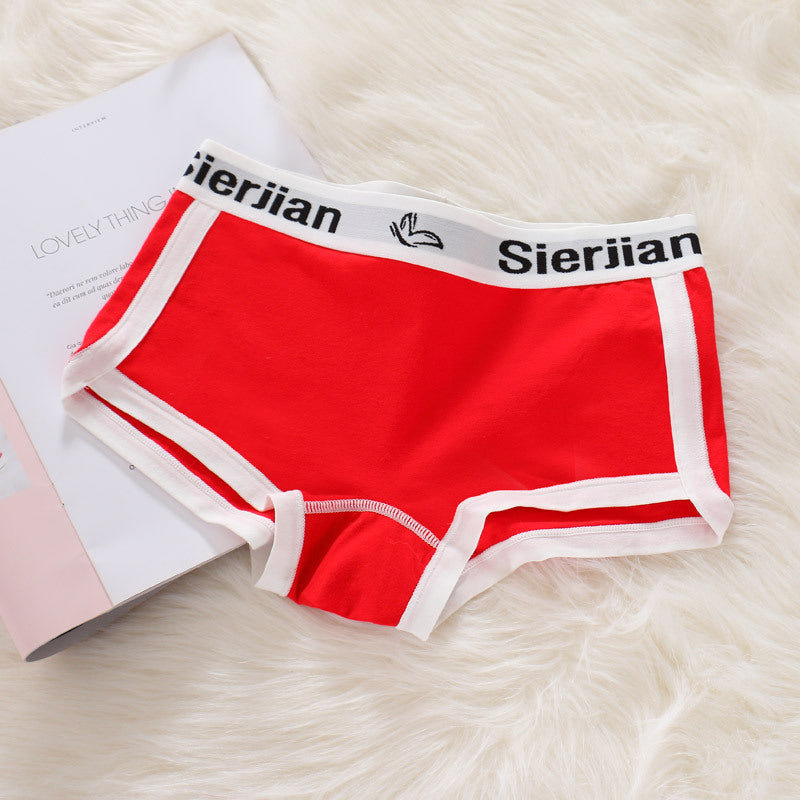 Cotton Crotch Anti-Shine Sports Thin Breathable Flat Corner Panties