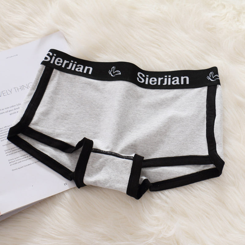 Cotton Crotch Anti-Shine Sports Thin Breathable Flat Corner Panties