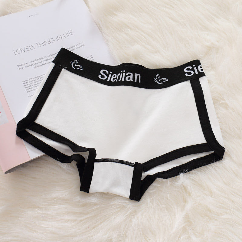 Cotton Crotch Anti-Shine Sports Thin Breathable Flat Corner Panties