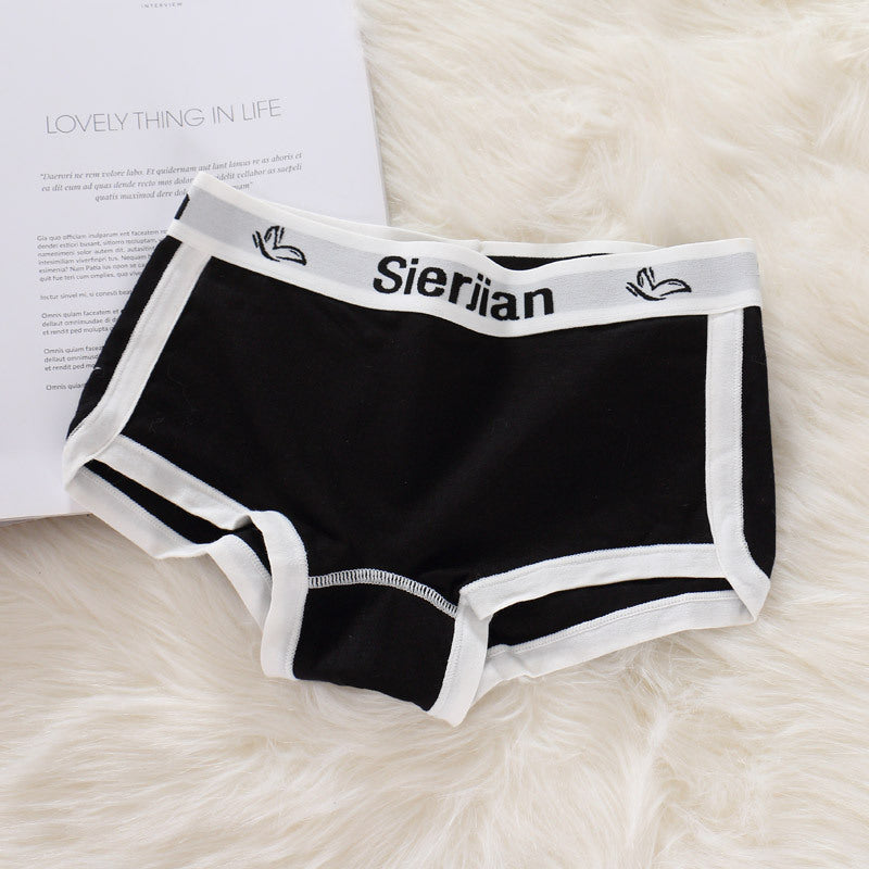 Cotton Crotch Anti-Shine Sports Thin Breathable Flat Corner Panties