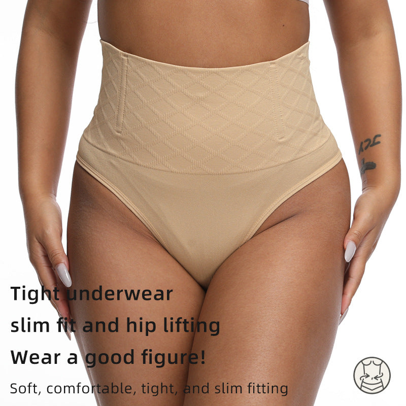 High-Waisted Body Shaping Tummy Tightening  Hip Lifting Thong Panties