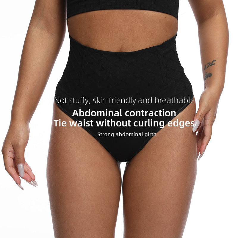 High-Waisted Body Shaping Tummy Tightening  Hip Lifting Thong Panties